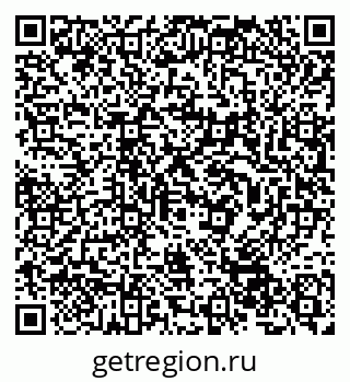 79632513600