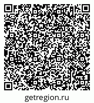 79632513601