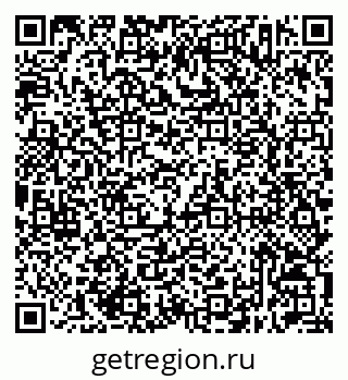 79632513611