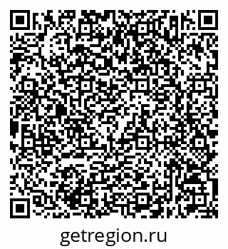 79632513621