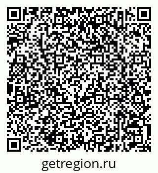 79632513630