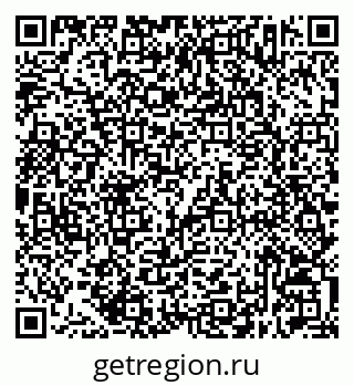 79632513639