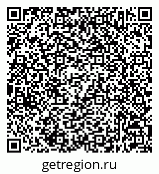 79632513650