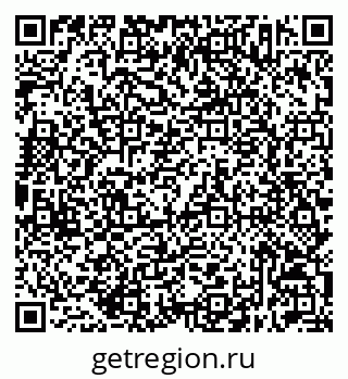 79632513651
