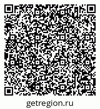 79632513652
