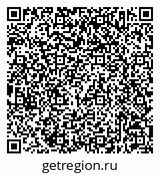79632513657