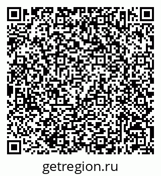 79632513672
