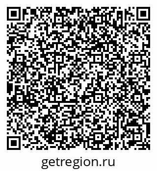 79632513675