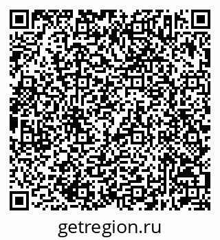 79632513703
