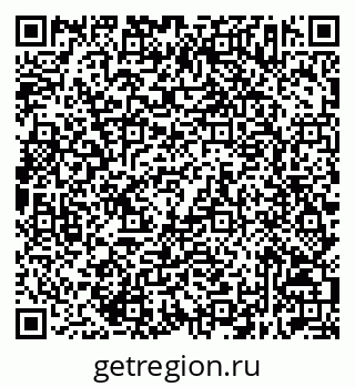 79632513704