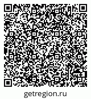 79632513705