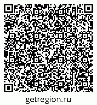 79632513715