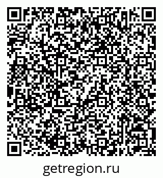 79632513716