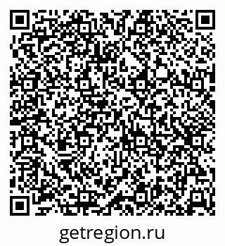 79632513720