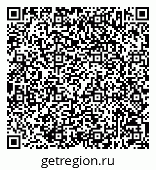 79632513721