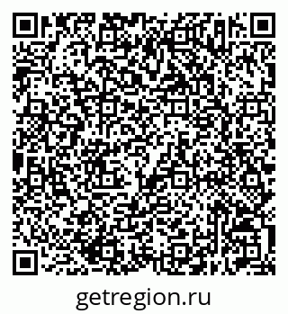 79632513739