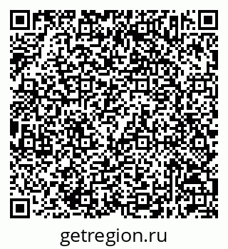 79632513741