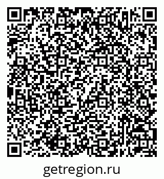 79632513742