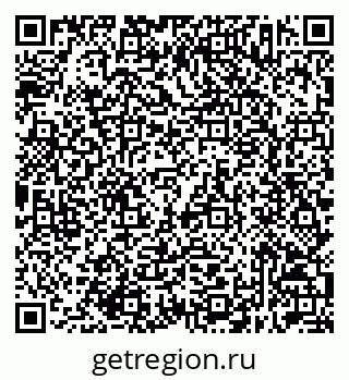 79632513746