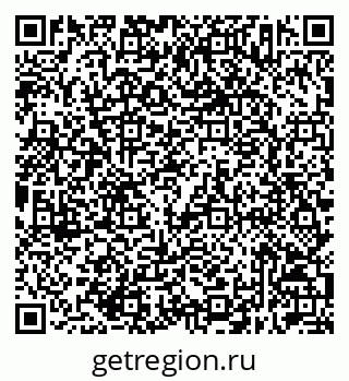 79632513749