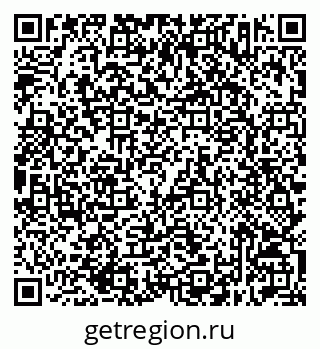 79632513767