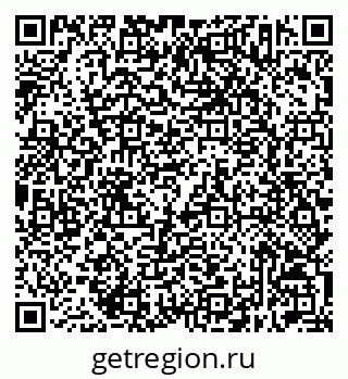79632513770