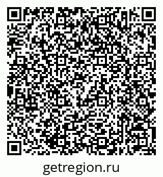 79632513772