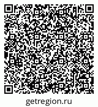 79632513794