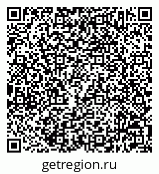 79632513818