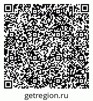 79632513861