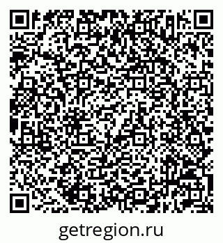 79632513862