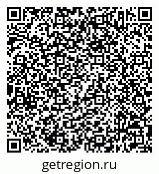 79632513894