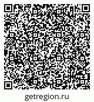 79632513900