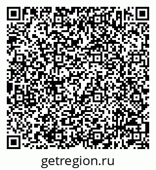 79632513904