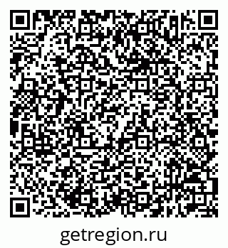 79632513908