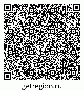 79632513960