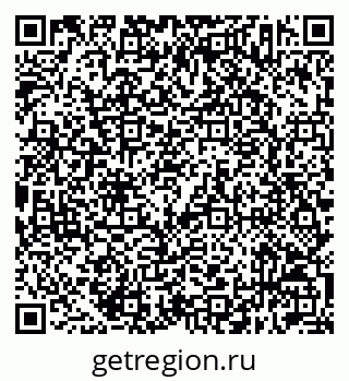 79632513961
