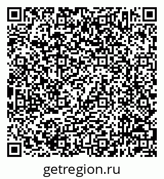 79632513982
