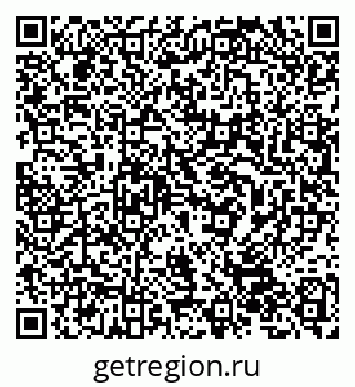 79632514013