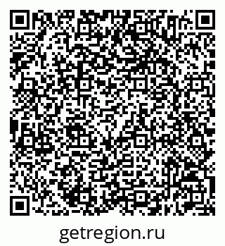 79632514069
