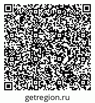 79632514079