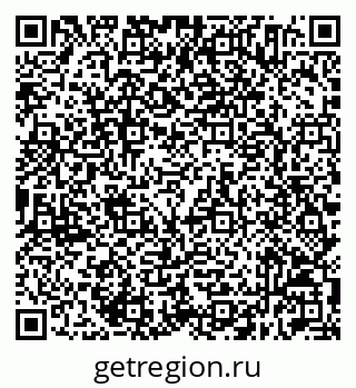 79632514094