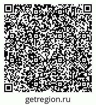 79632514145