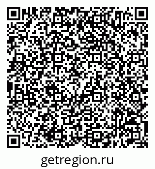 79632514172