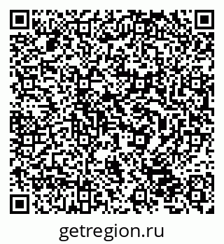 79632514181