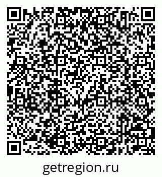 79632514189