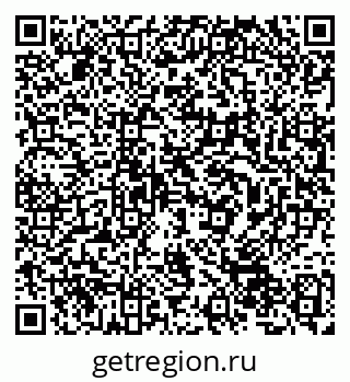 79632514213