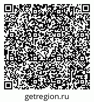 79632514219