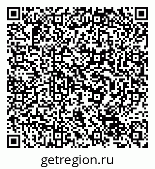 79632514250
