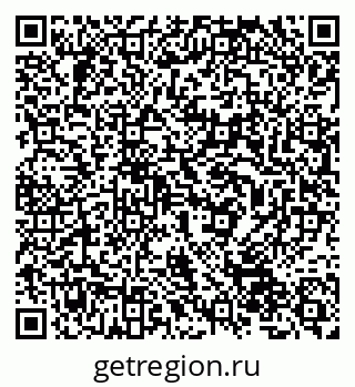 79632514265
